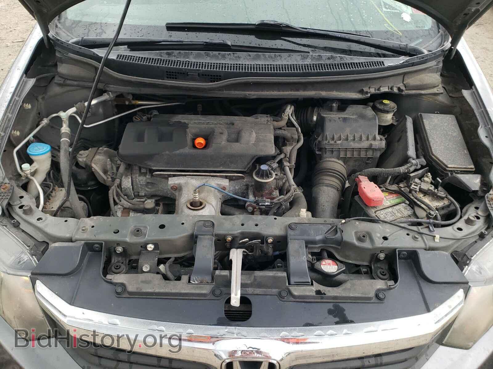 2012 HONDA CIVIC - VIN: 2HGFB2F65CH319133 - Photo 7