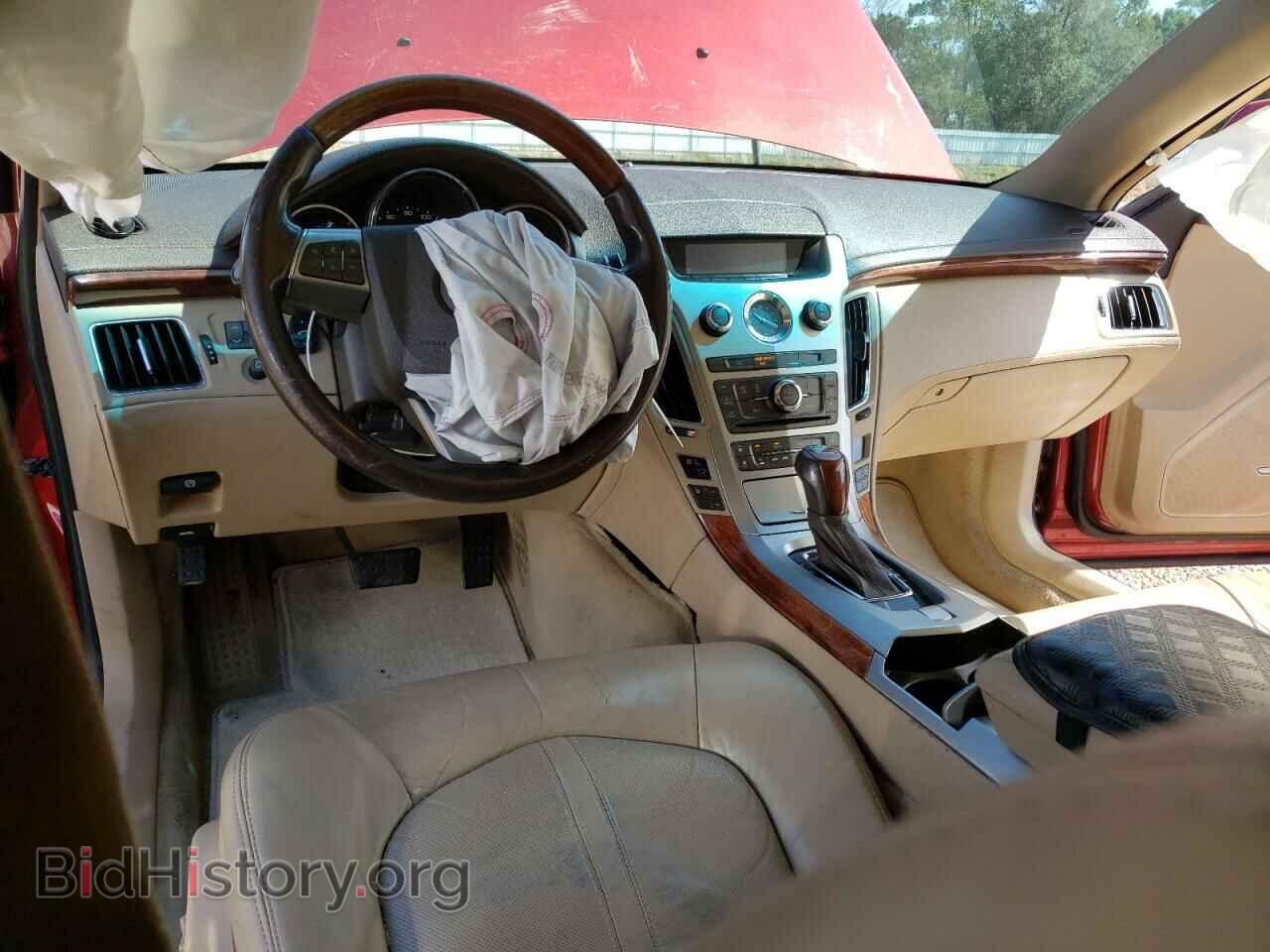 2008 CADILLAC CTS - VIN: 1G6DF577280194772 - Фото 8