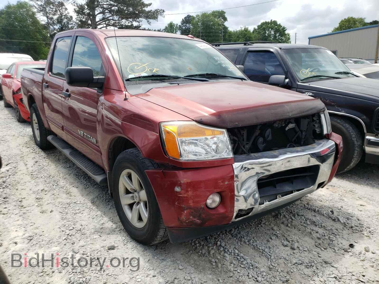Фотография 1N6BA0ED1EN519342 - NISSAN TITAN 2014