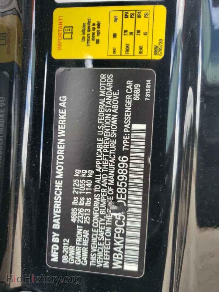 2013 BMW 3 SERIES - VIN: WBAKF9C51DE859896 - Фото 12
