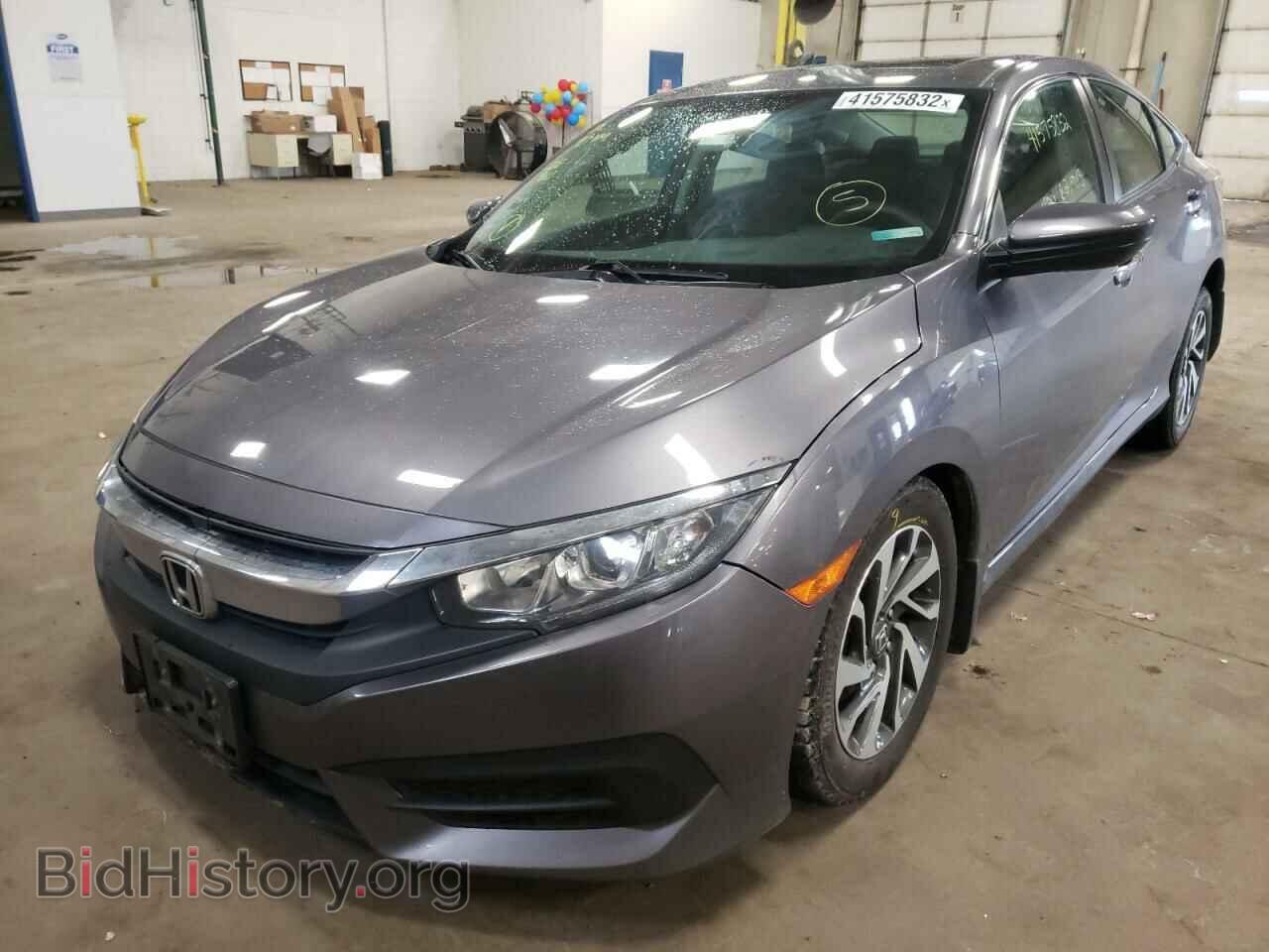 2017 HONDA CIVIC - VIN: 19XFC2F79HE044874 - Фото 2