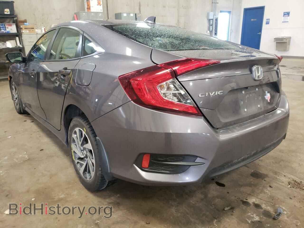 2017 HONDA CIVIC - VIN: 19XFC2F79HE044874 - Фото 3