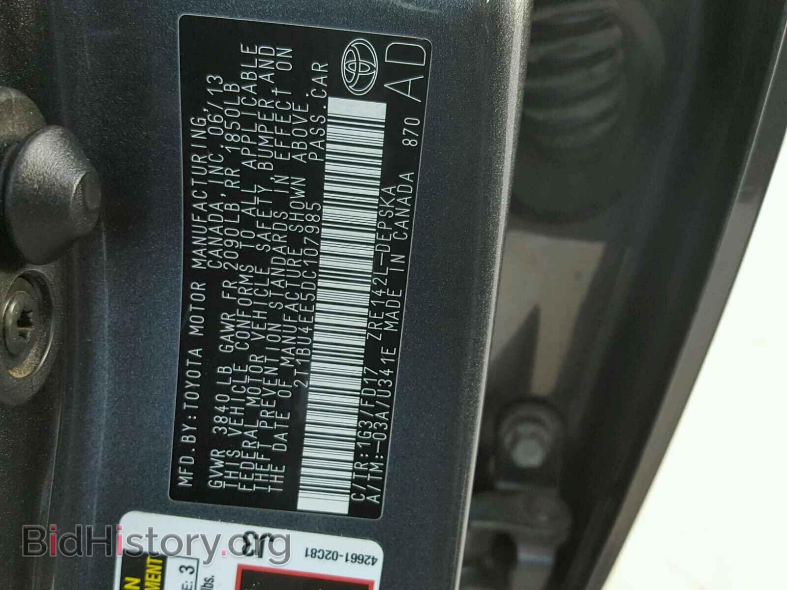 2013 TOYOTA COROLLA - VIN: 2T1BU4EE5DC107985 - Фото 10