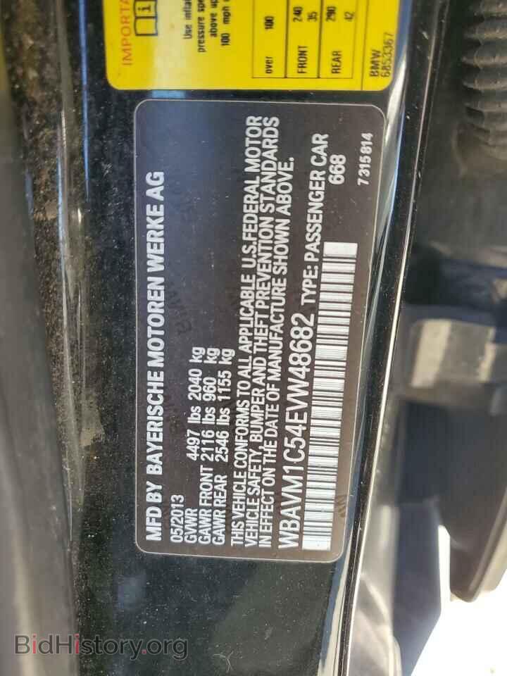 2014 BMW X1 - VIN: WBAVM1C54EVW48682 - Фото 12