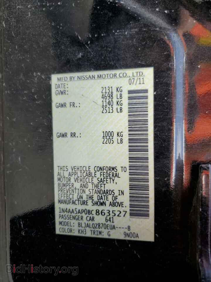 2011 NISSAN MAXIMA - VIN: 1N4AA5AP0BC863527 - Фото 12
