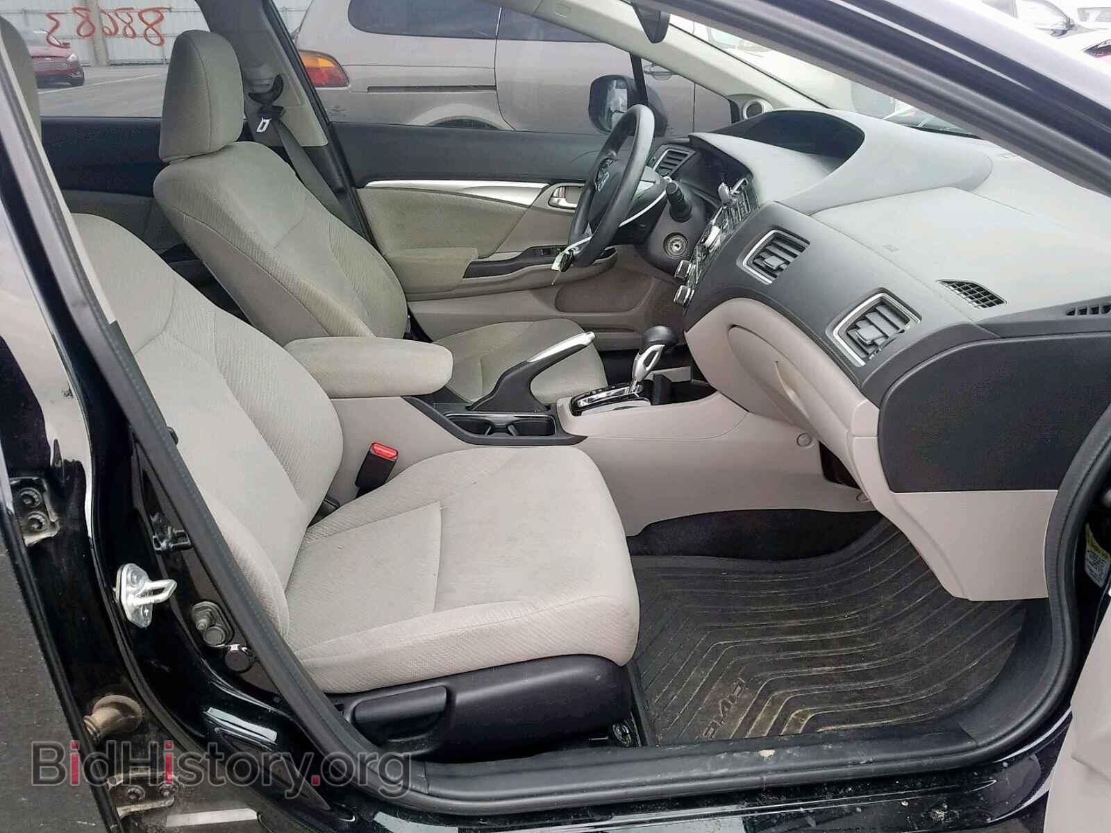2013 HONDA CIVIC - VIN: 19XFB2F87DE023317 - Фото 5