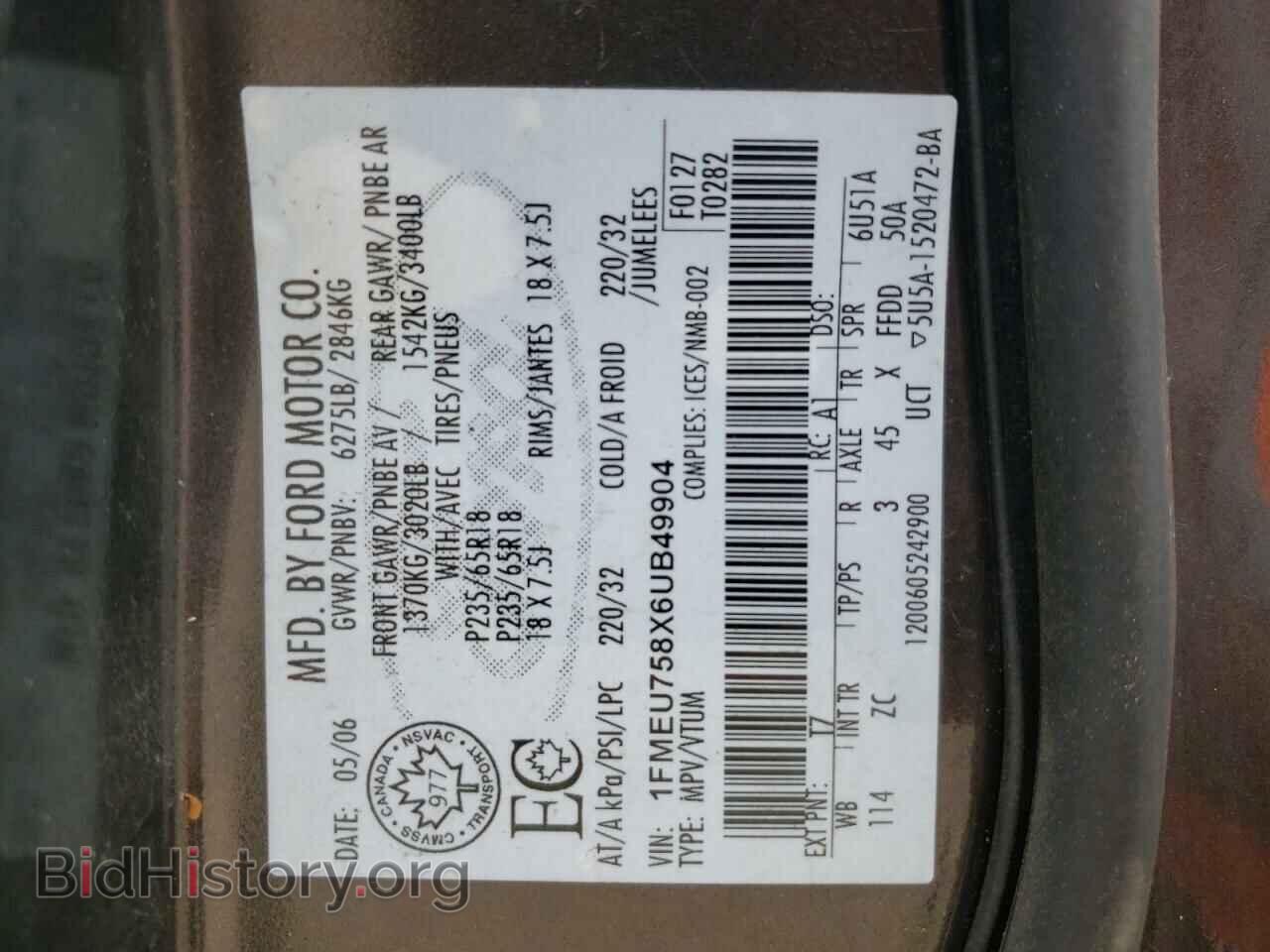 2006 FORD EXPLORER - VIN: 1FMEU758X6UB49904 - Фото 10