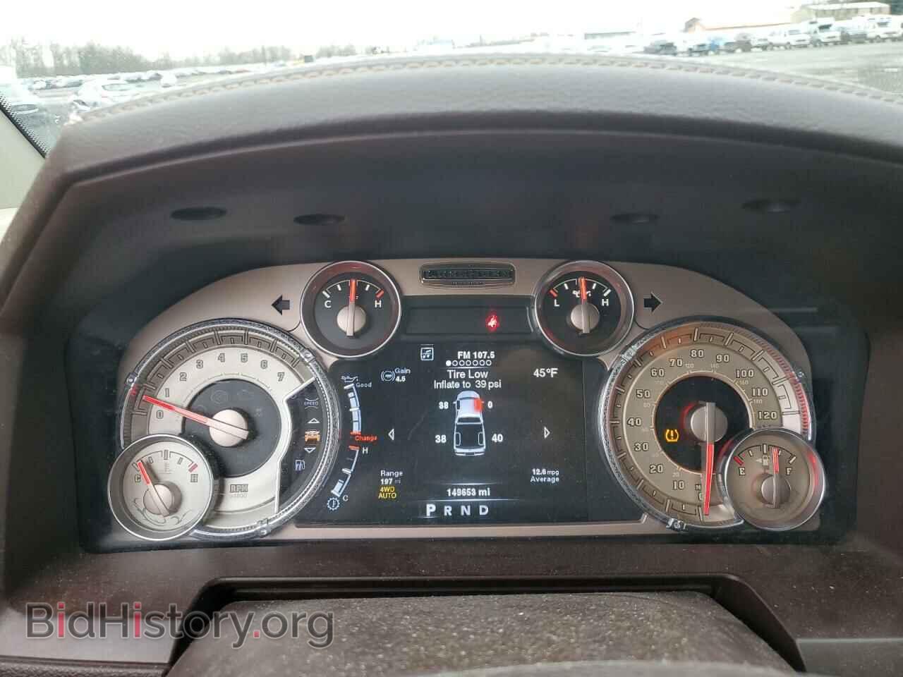 2013 RAM 1500 - VIN: 1C6RR7PT7DS688845 - Фото 9