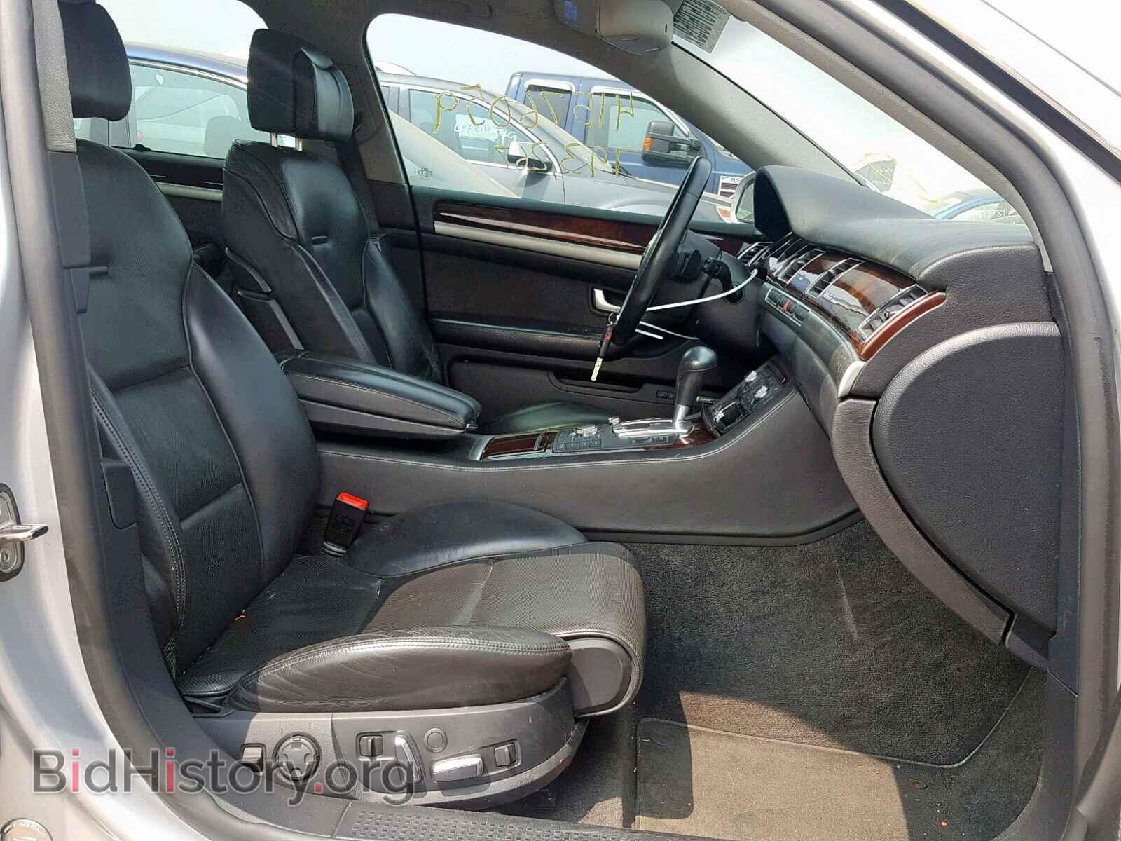 2007 AUDI A8 - VIN: WAUMV44E17N012216 - Фото 5