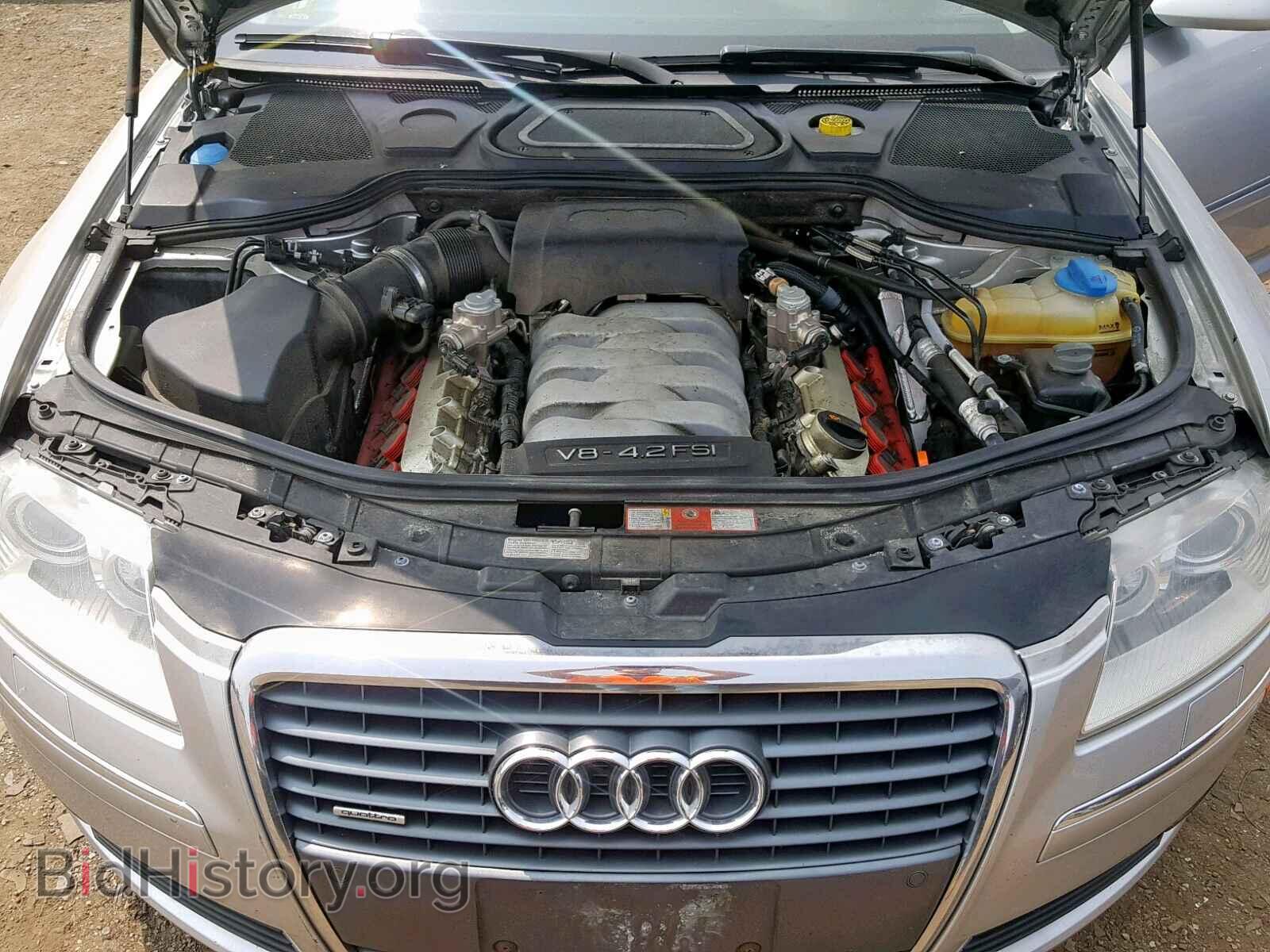 2007 AUDI A8 - VIN: WAUMV44E17N012216 - Фото 7