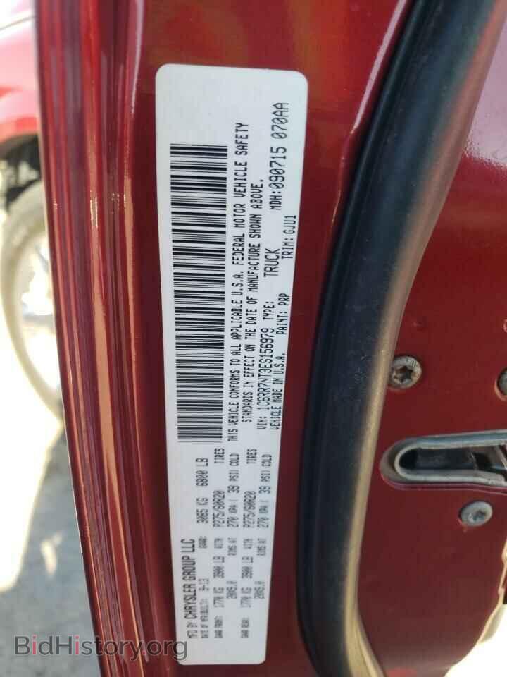 2014 RAM 1500 - VIN: 1C6RR7NT3ES156979 - Фото 13