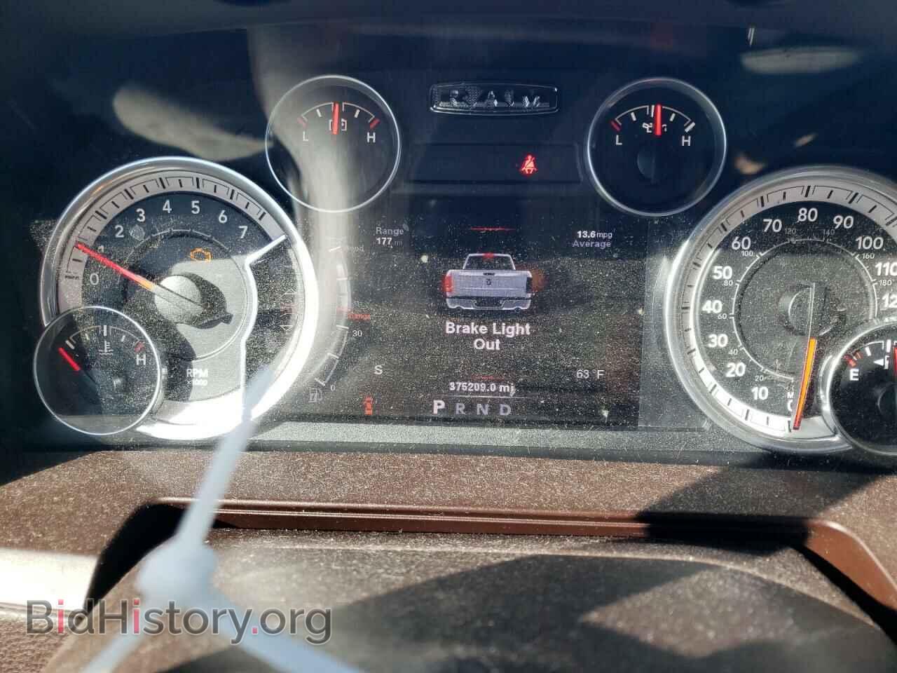 2014 RAM 1500 - VIN: 1C6RR7NT3ES156979 - Фото 9