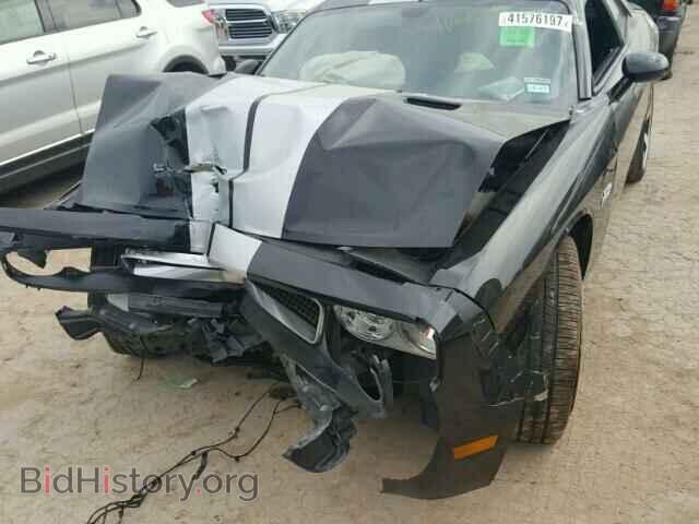2011 DODGE CHALLENGER - VIN: 2B3CJ7DJ5BH603810 - Photo 9