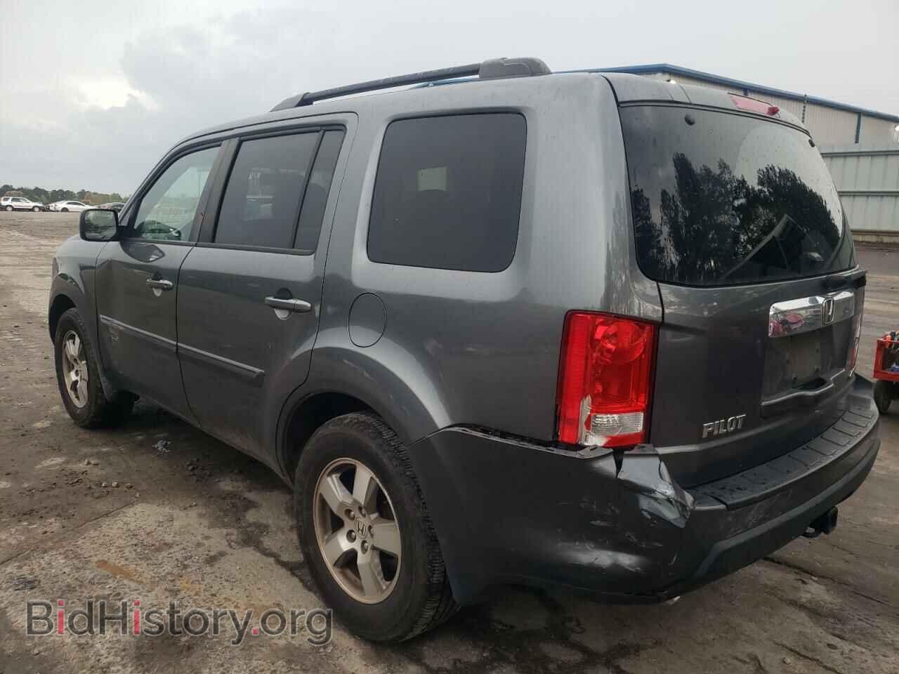 2010 HONDA PILOT - VIN: 5FNYF4H51AB019944 - Фото 3