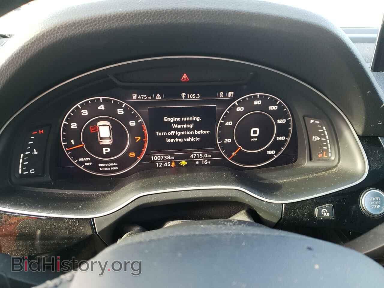2017 AUDI Q7 - VIN: WA1LAAF75HD011949 - Фото 9