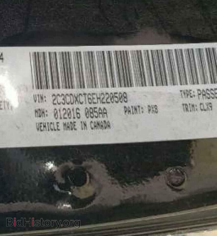 2014 DODGE CHARGER - VIN: 2C3CDXCT6EH220508 - Фото 10