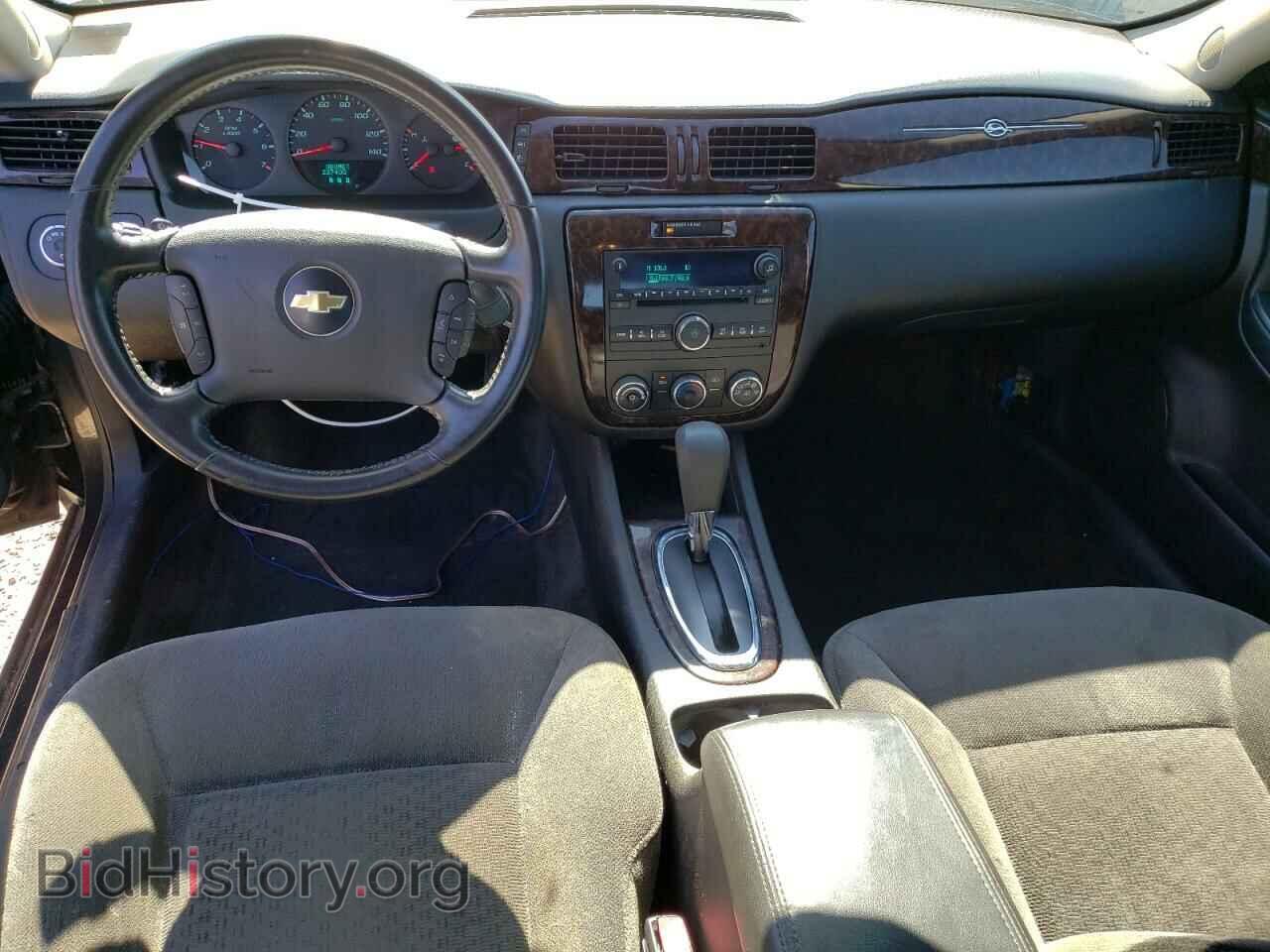 2014 CHEVROLET IMPALA - VIN: 2G1WA5E34E1127197 - Фото 8