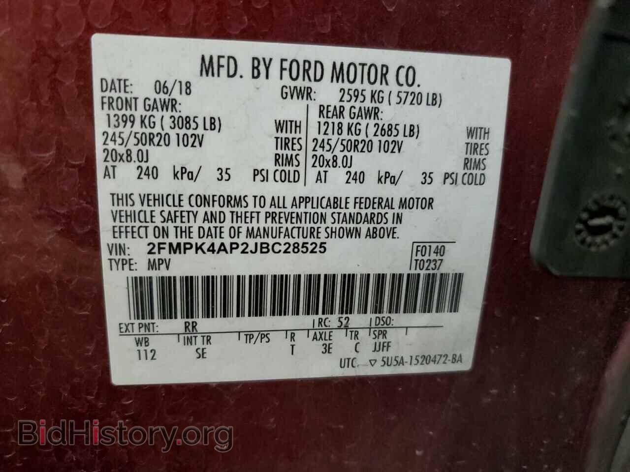 2018 FORD EDGE - VIN: 2FMPK4AP2JBC28525 - Фото 12