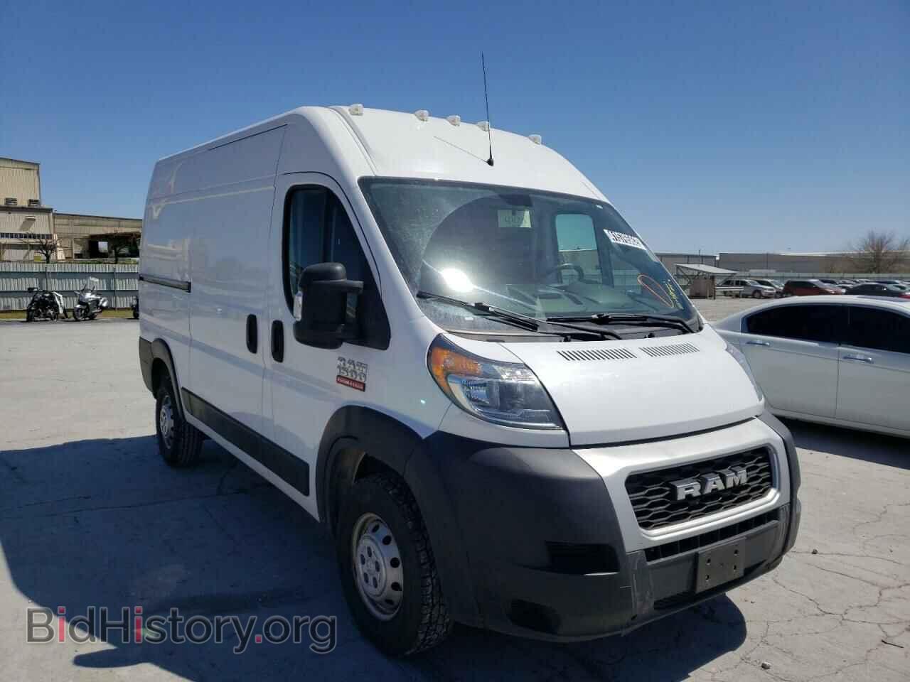 Фотография 3C6TRVBGXLE102404 - RAM PROMASTER 2020