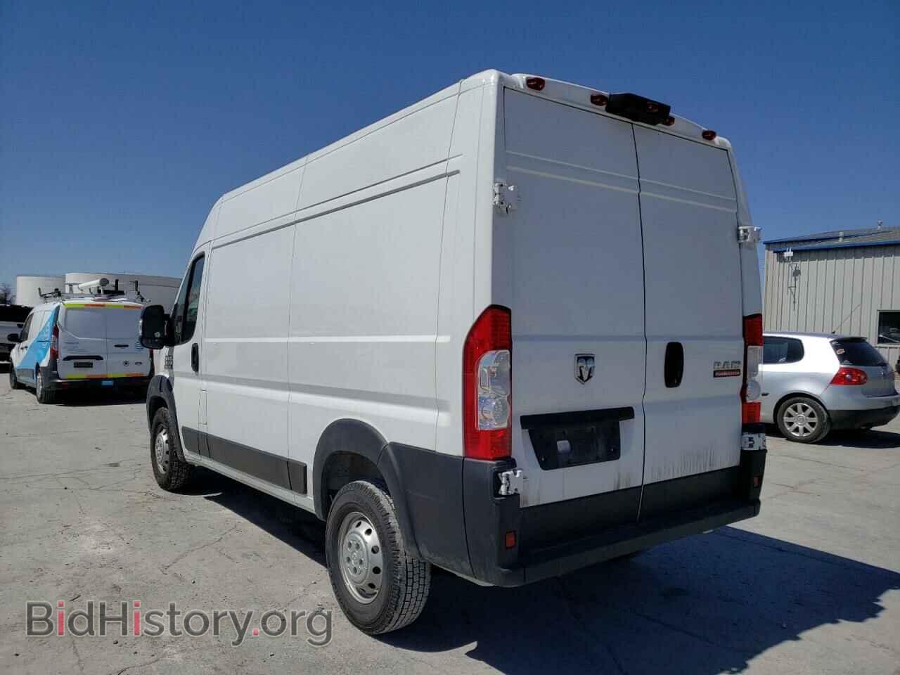 2020 RAM PROMASTER - VIN: 3C6TRVBGXLE102404 - Фото 3