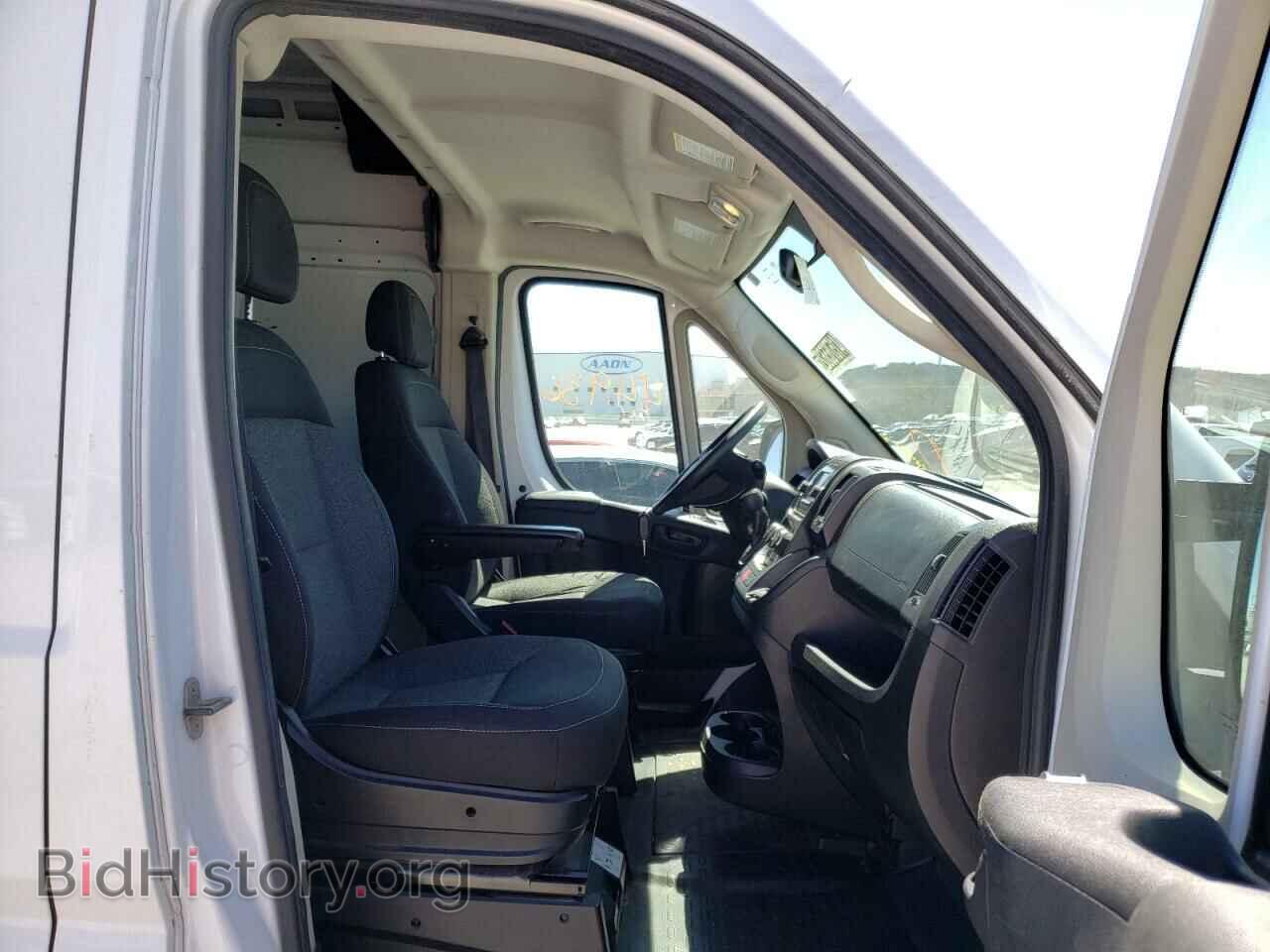2020 RAM PROMASTER - VIN: 3C6TRVBGXLE102404 - Фото 5