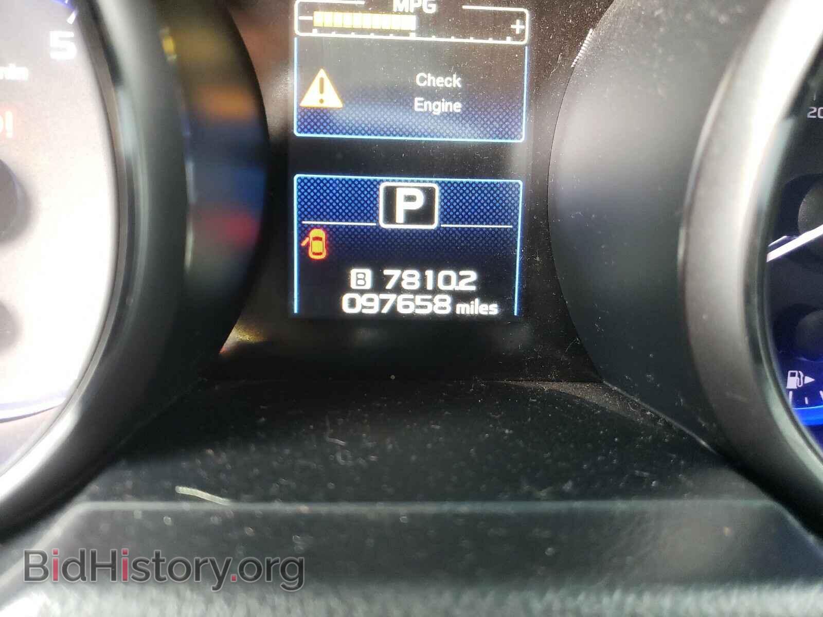 2015 SUBARU OUTBACK - VIN: 4S4BSBEC1F3341380 - Фото 8