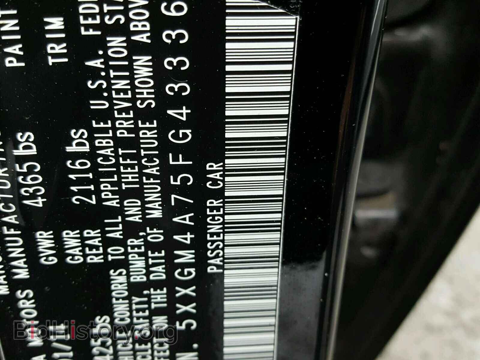 2015 KIA OPTIMA - VIN: 5XXGM4A75FG433360 - Photo 10