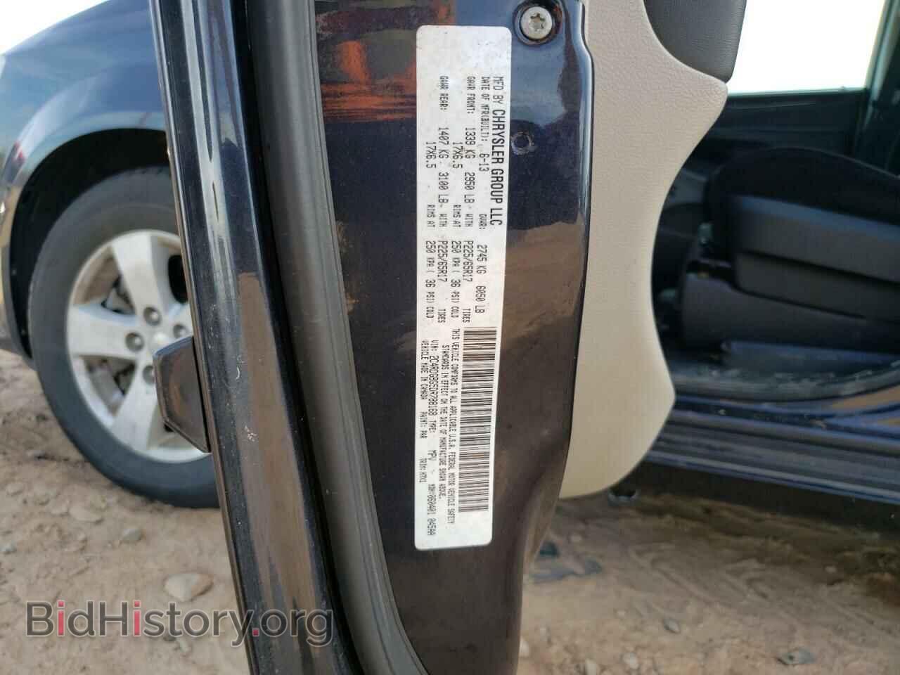 2013 DODGE CARAVAN - VIN: 2C4RDGBG5DR788168 - Фото 13