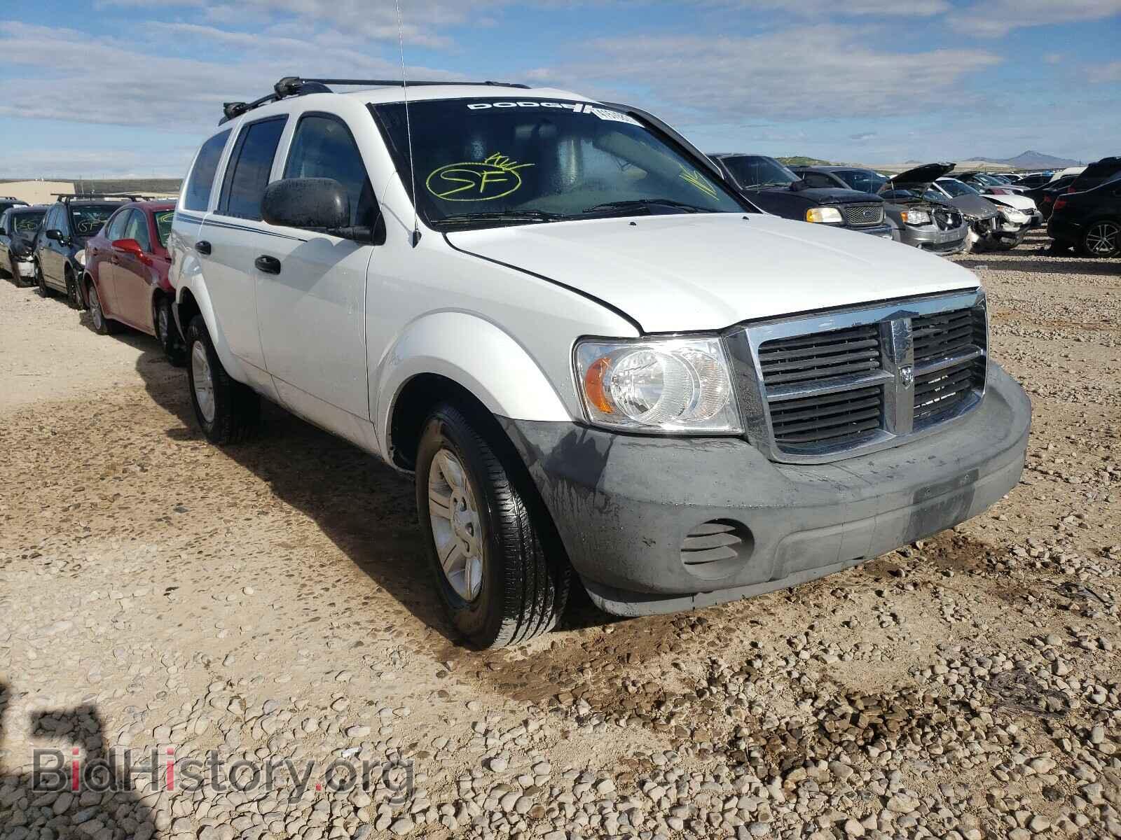 Фотография 1D8HB38N18F111925 - DODGE DURANGO 2008