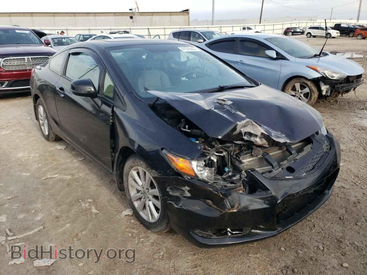Фотография 2HGFG3B84CH564116 - HONDA CIVIC 2012