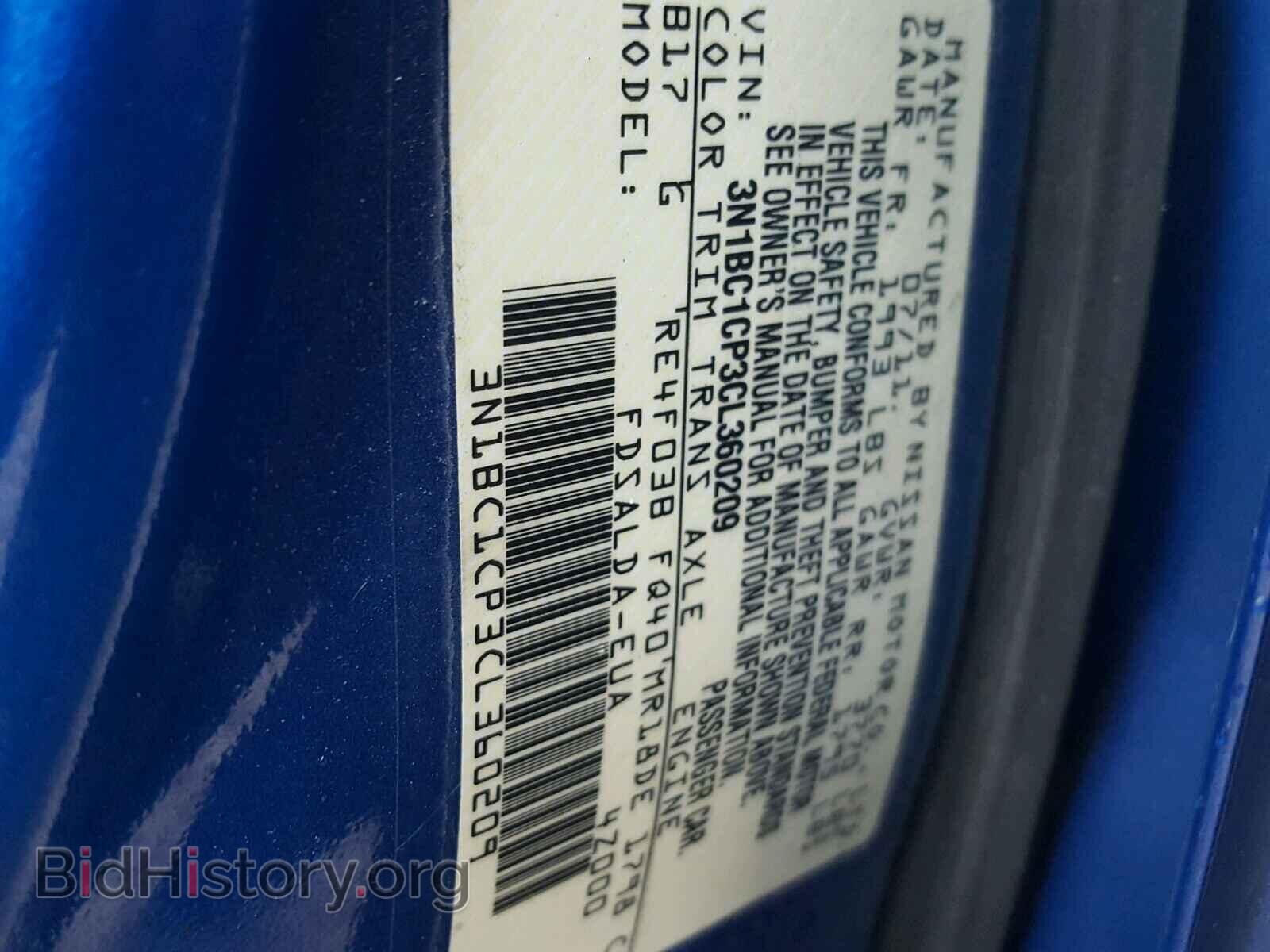 2012 NISSAN VERSA - VIN: 3N1BC1CP3CL360209 - Фото 10