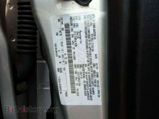 2012 FORD FOCUS - VIN: 1FAHP3M27CL436932 - Photo 10