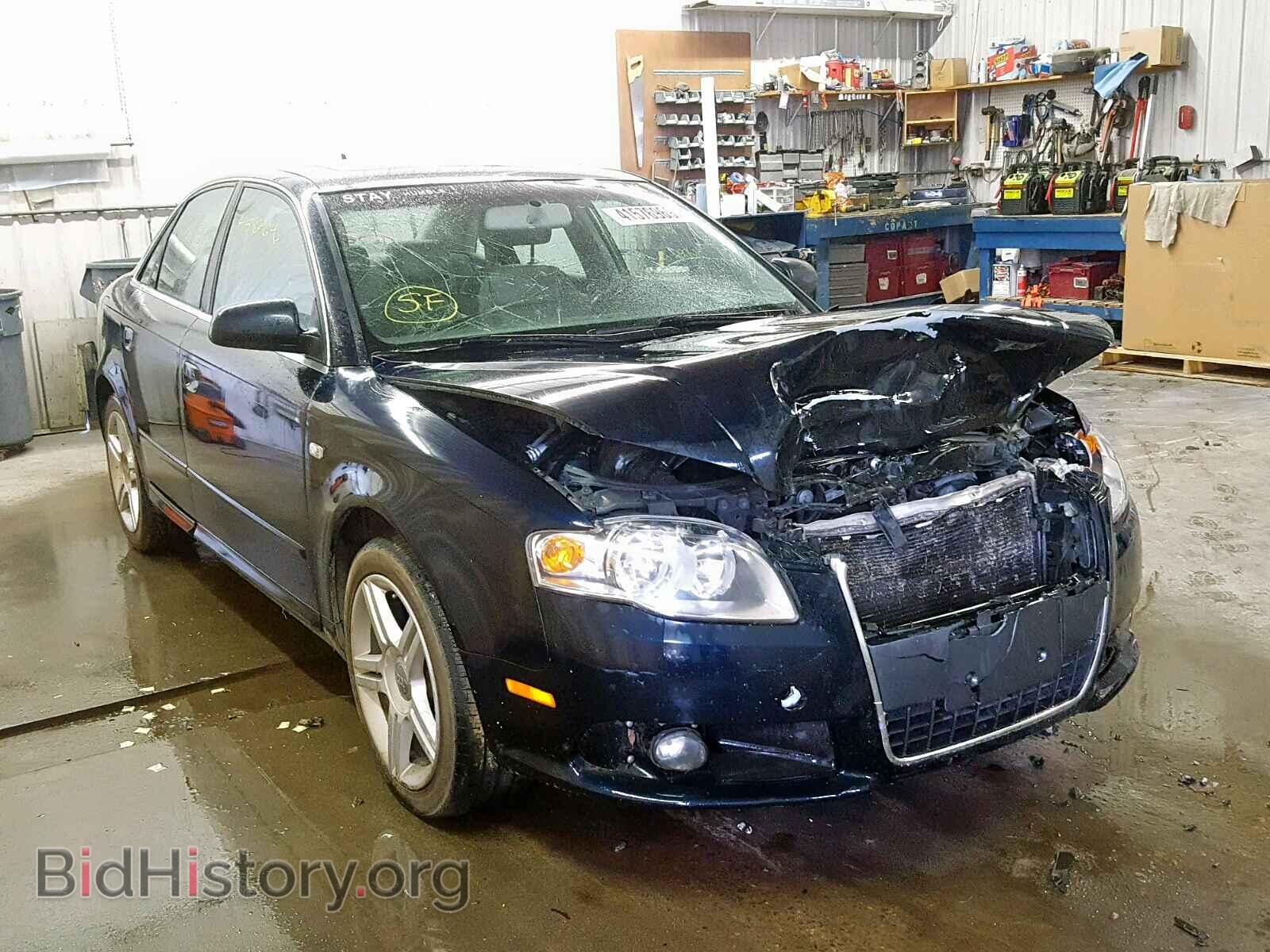 Фотография WAUDF78E48A052114 - AUDI A4 2008