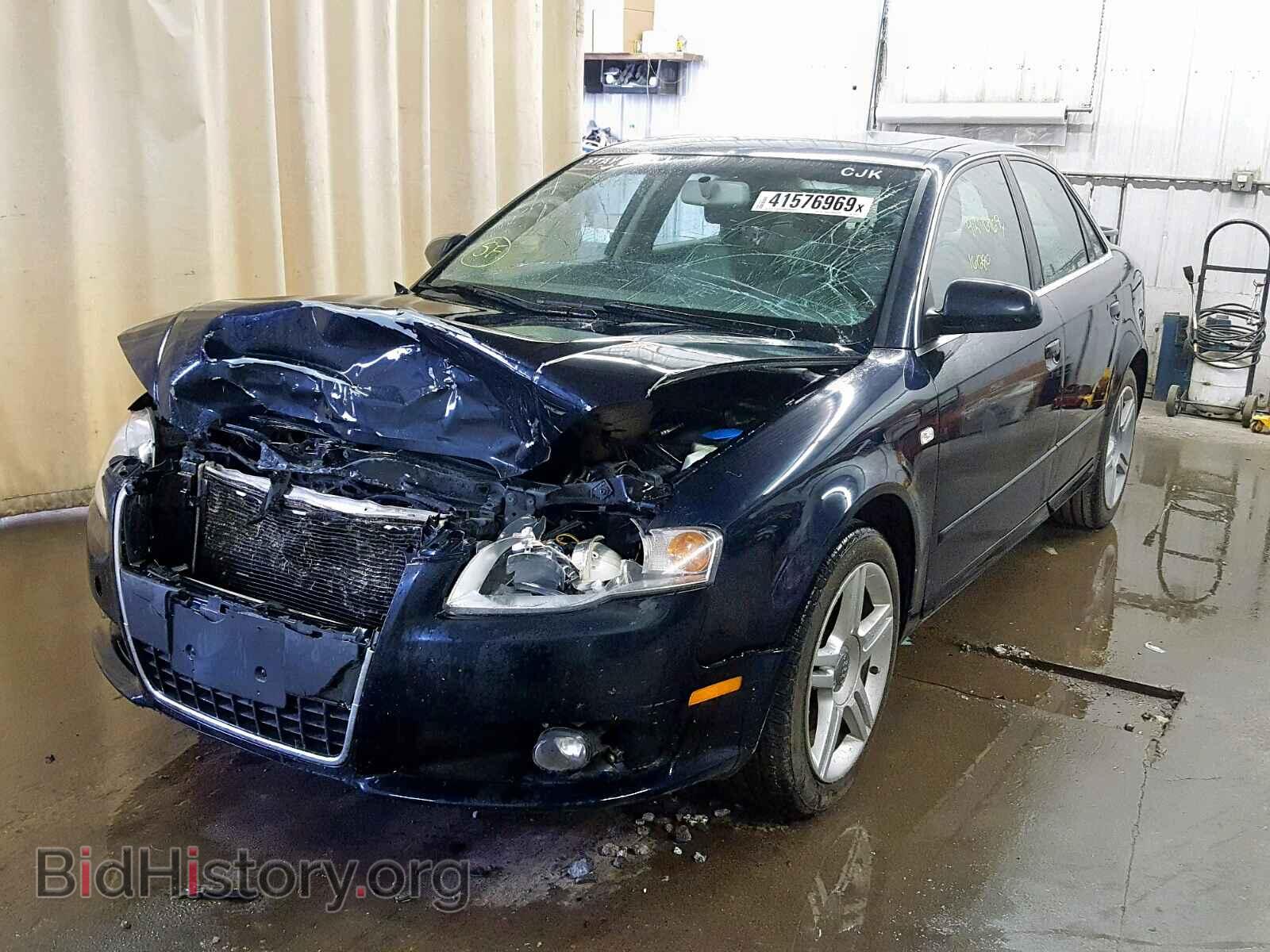 2008 AUDI A4 - VIN: WAUDF78E48A052114 - Photo 2