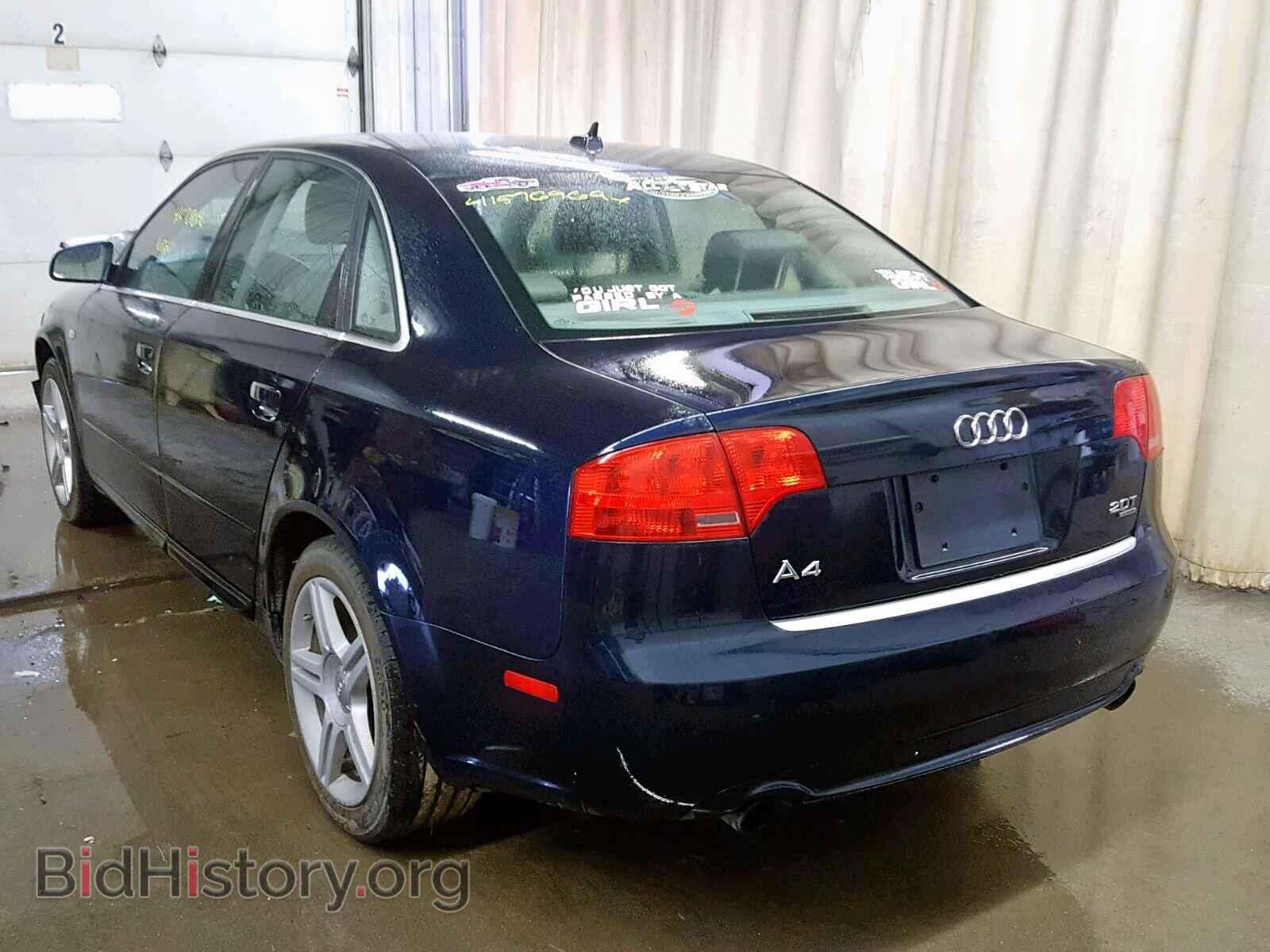 2008 AUDI A4 - VIN: WAUDF78E48A052114 - Photo 3