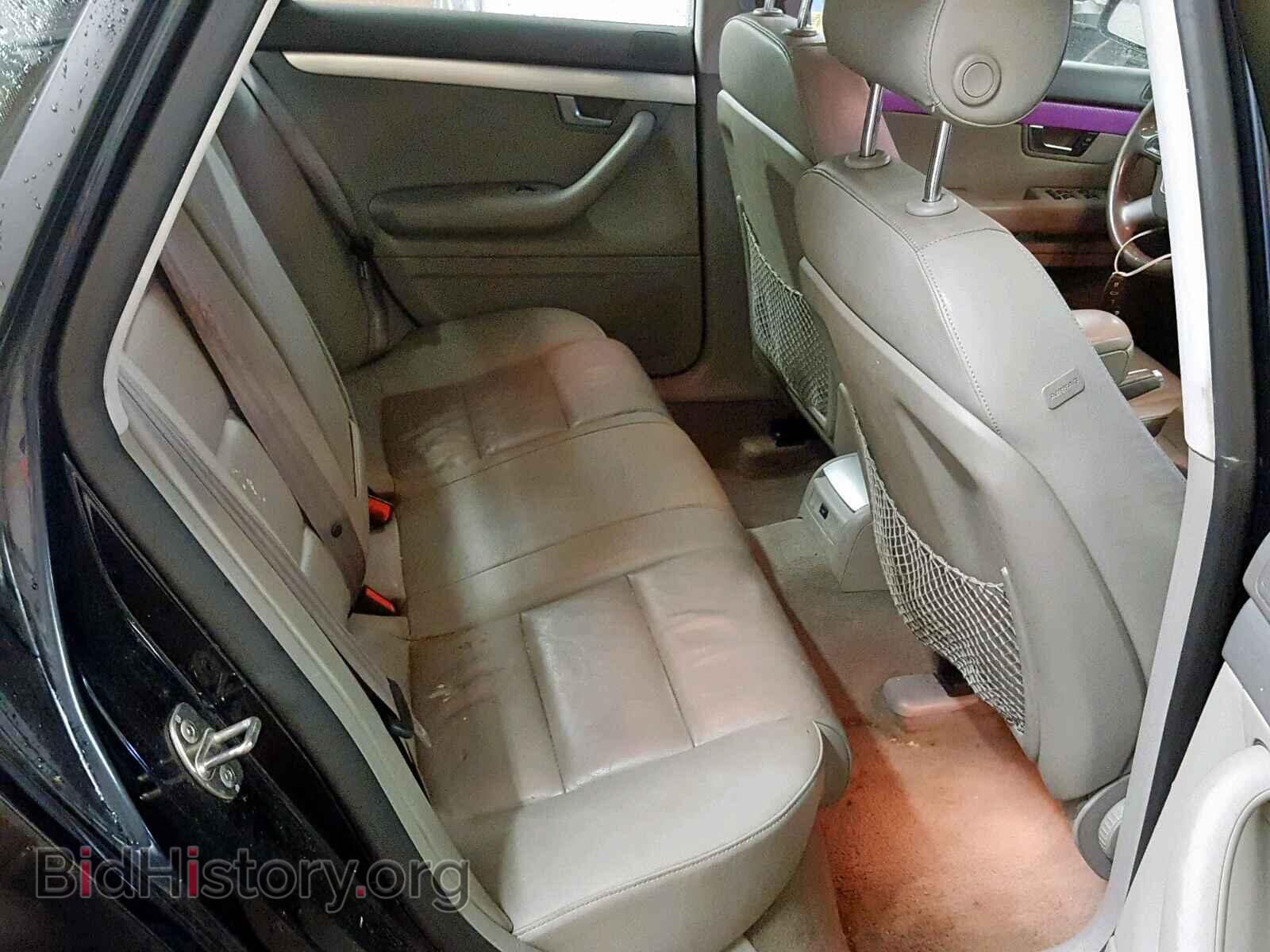 2008 AUDI A4 - VIN: WAUDF78E48A052114 - Photo 6
