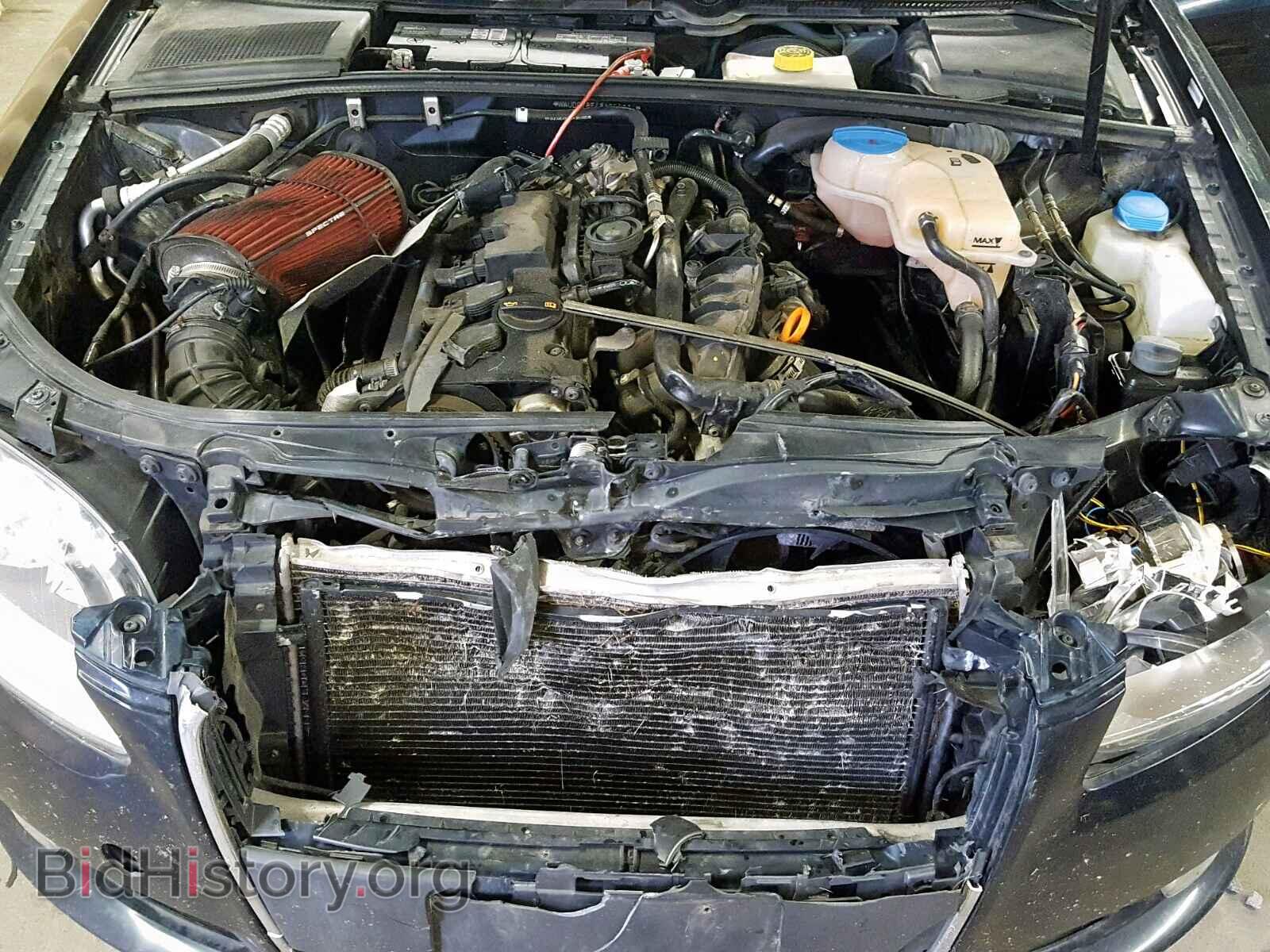 2008 AUDI A4 - VIN: WAUDF78E48A052114 - Photo 7
