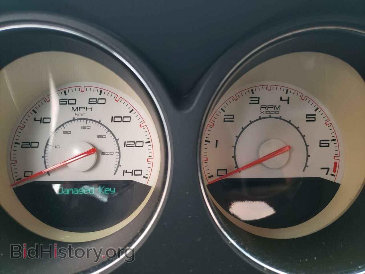 2013 DODGE CHALLENGER - VIN: 2C3CDYAG1DH553967 - Photo 8