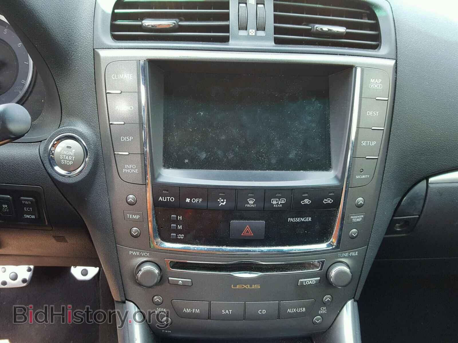 2011 LEXUS IS 250 - VIN: JTHBF5C24B5154507 - Фото 9