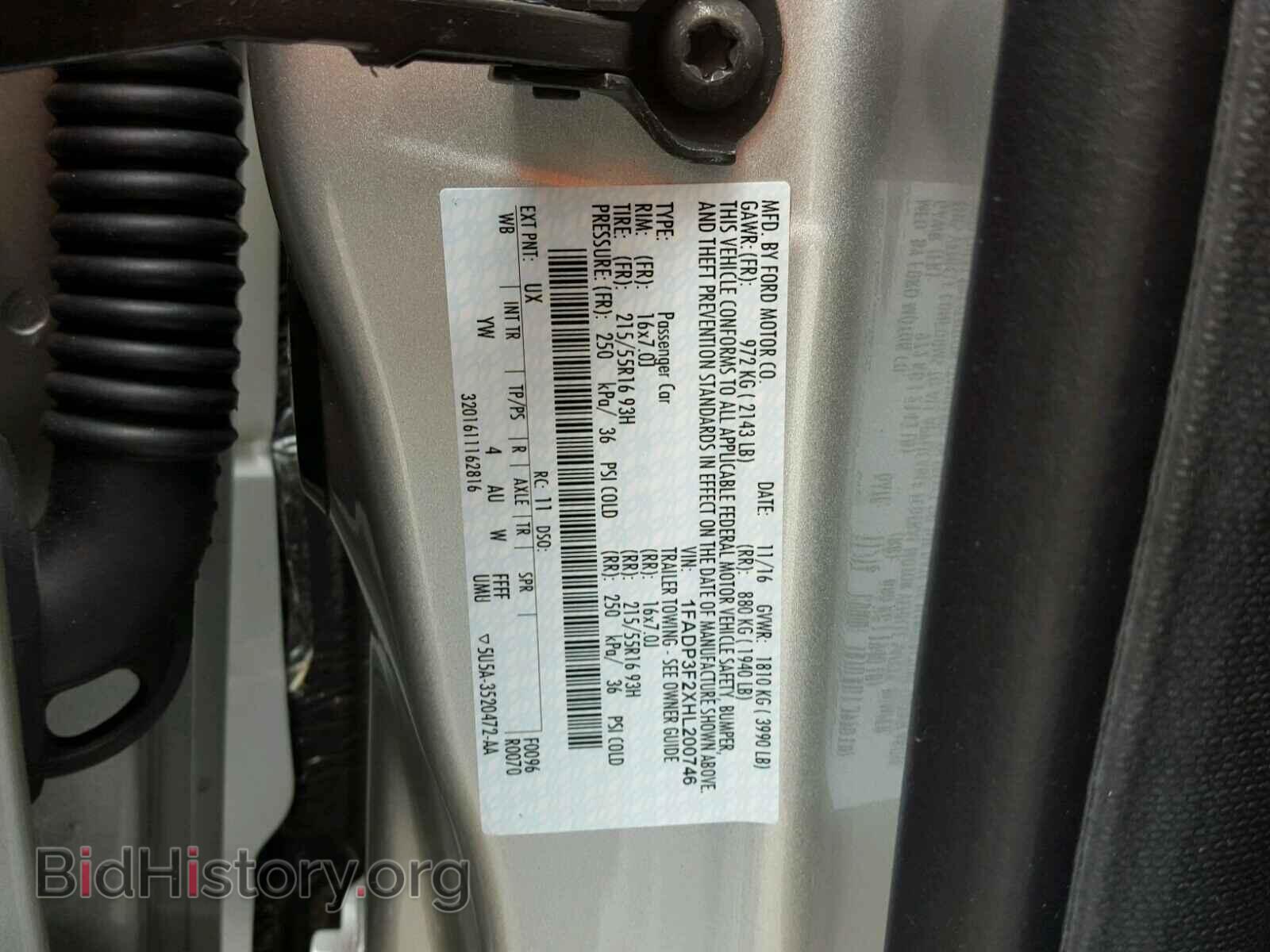 2017 FORD FOCUS - VIN: 1FADP3F2XHL200746 - Photo 10
