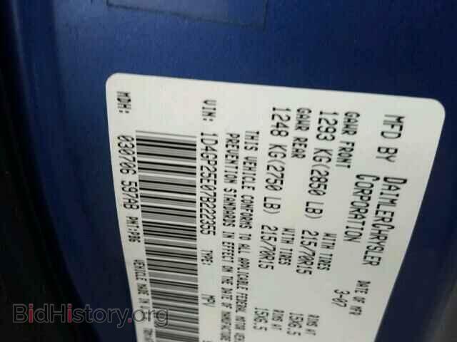 2007 DODGE CARAVAN - VIN: 1D4GP25E07B222355 - Фото 10