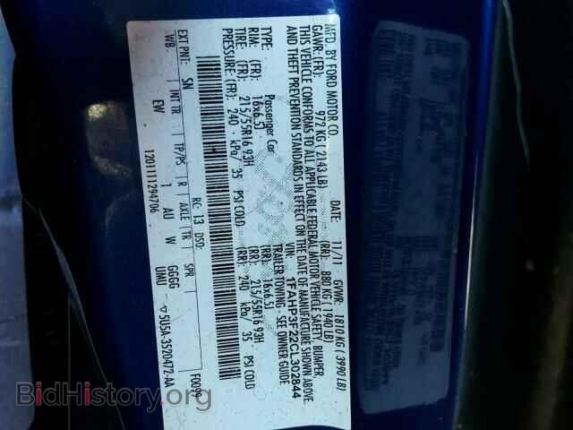 2012 FORD FOCUS - VIN: 1FAHP3F22CL302844 - Фото 10