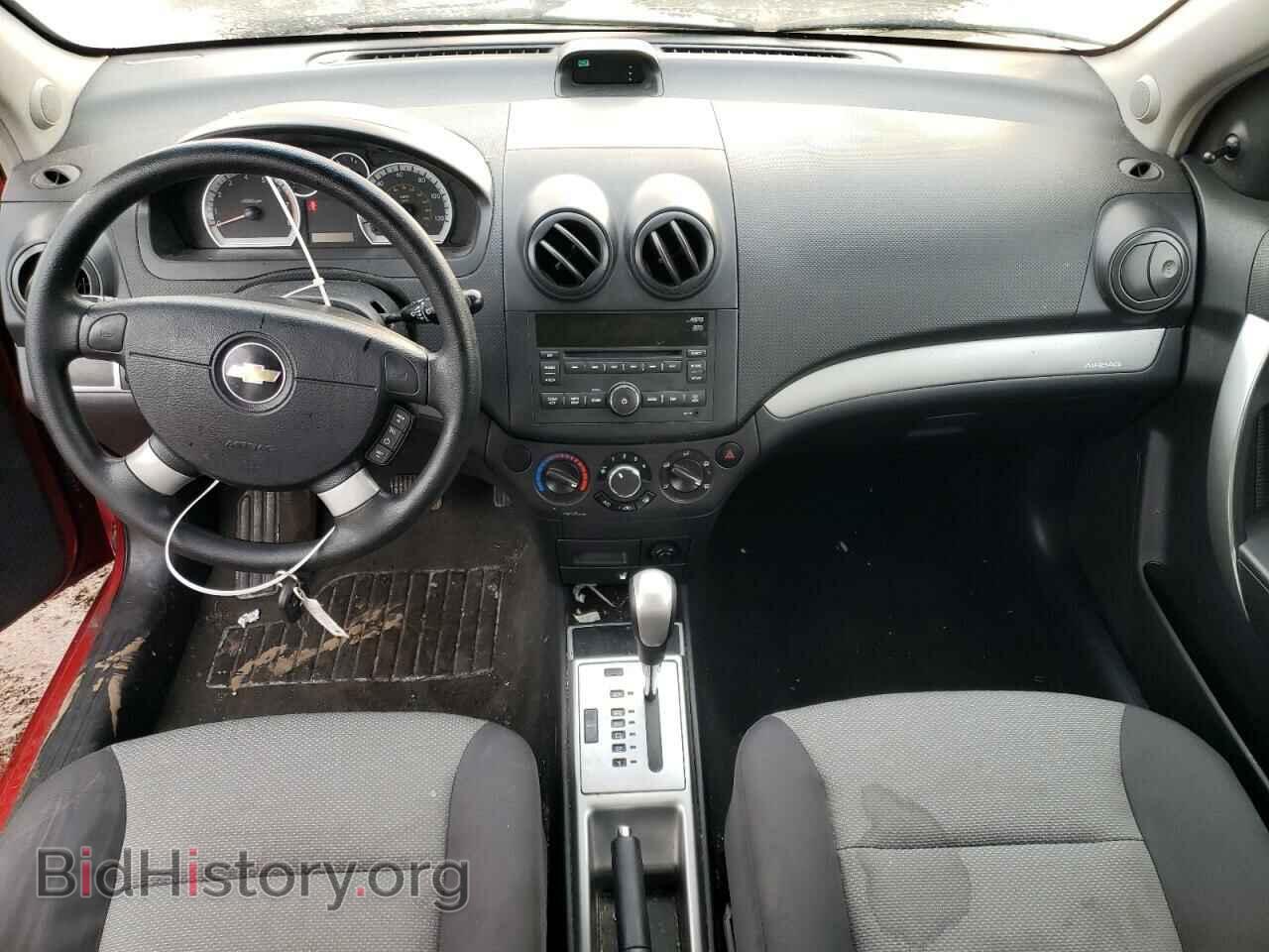 2009 CHEVROLET AVEO - VIN: KL1TD66EX9B301679 - Фото 8