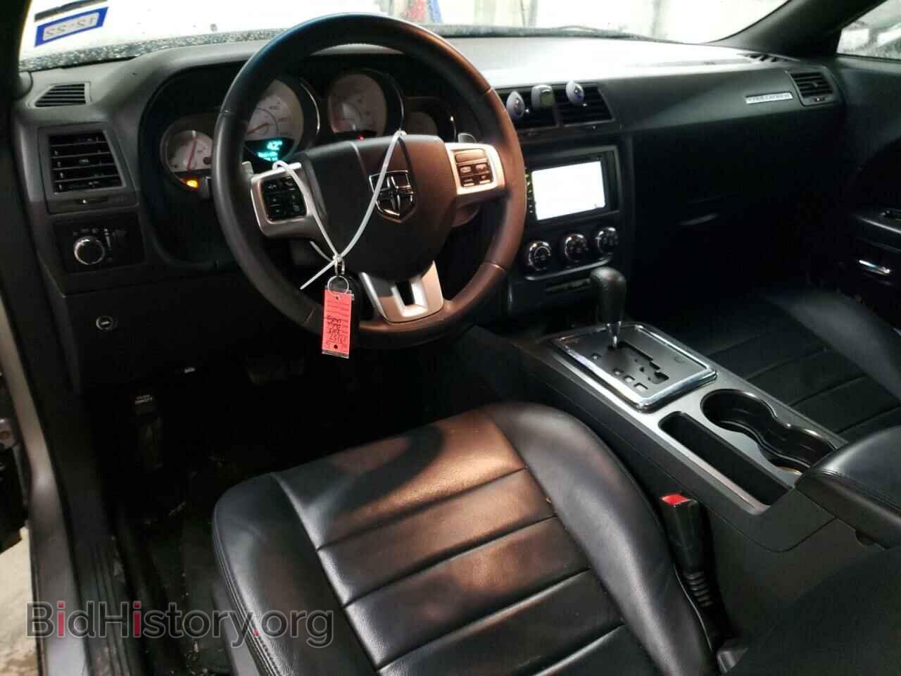 2013 DODGE CHALLENGER - VIN: 2C3CDYAG6DH670931 - Photo 8