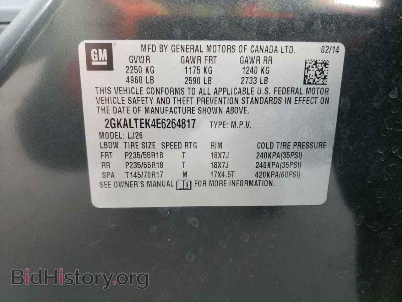 2014 GMC TERRAIN - VIN: 2GKALTEK4E6264817 - Photo 10