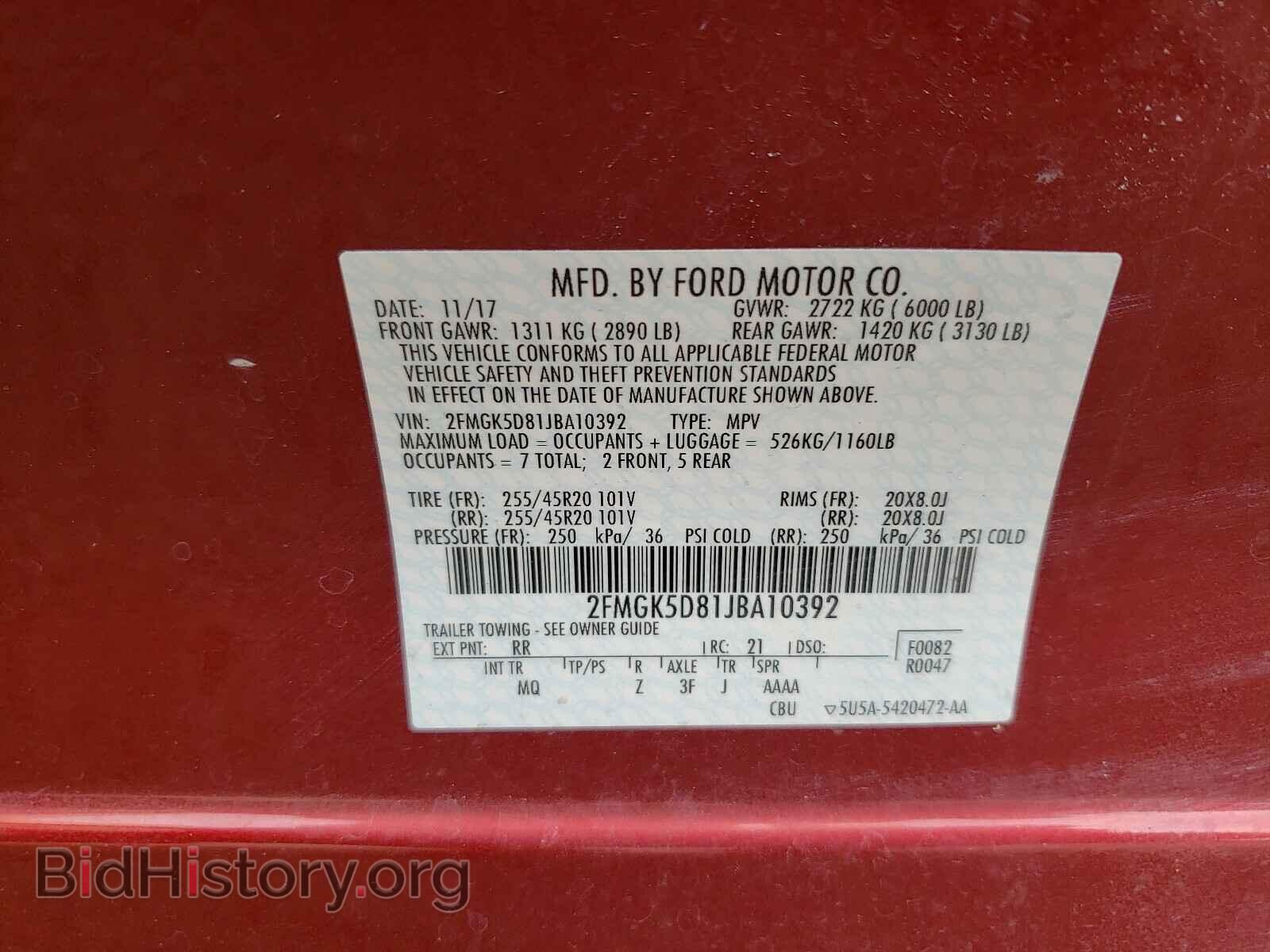 2018 FORD FLEX - VIN: 2FMGK5D81JBA10392 - Photo 10