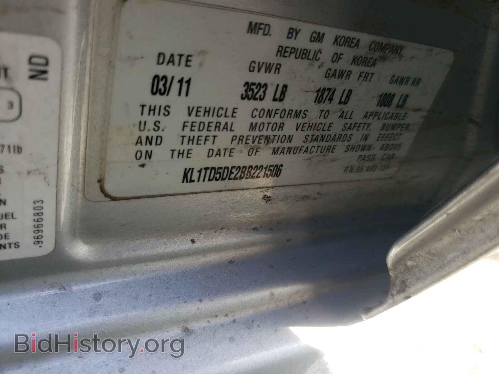 2011 CHEVROLET AVEO - VIN: KL1TD5DE2BB221506 - Фото 10