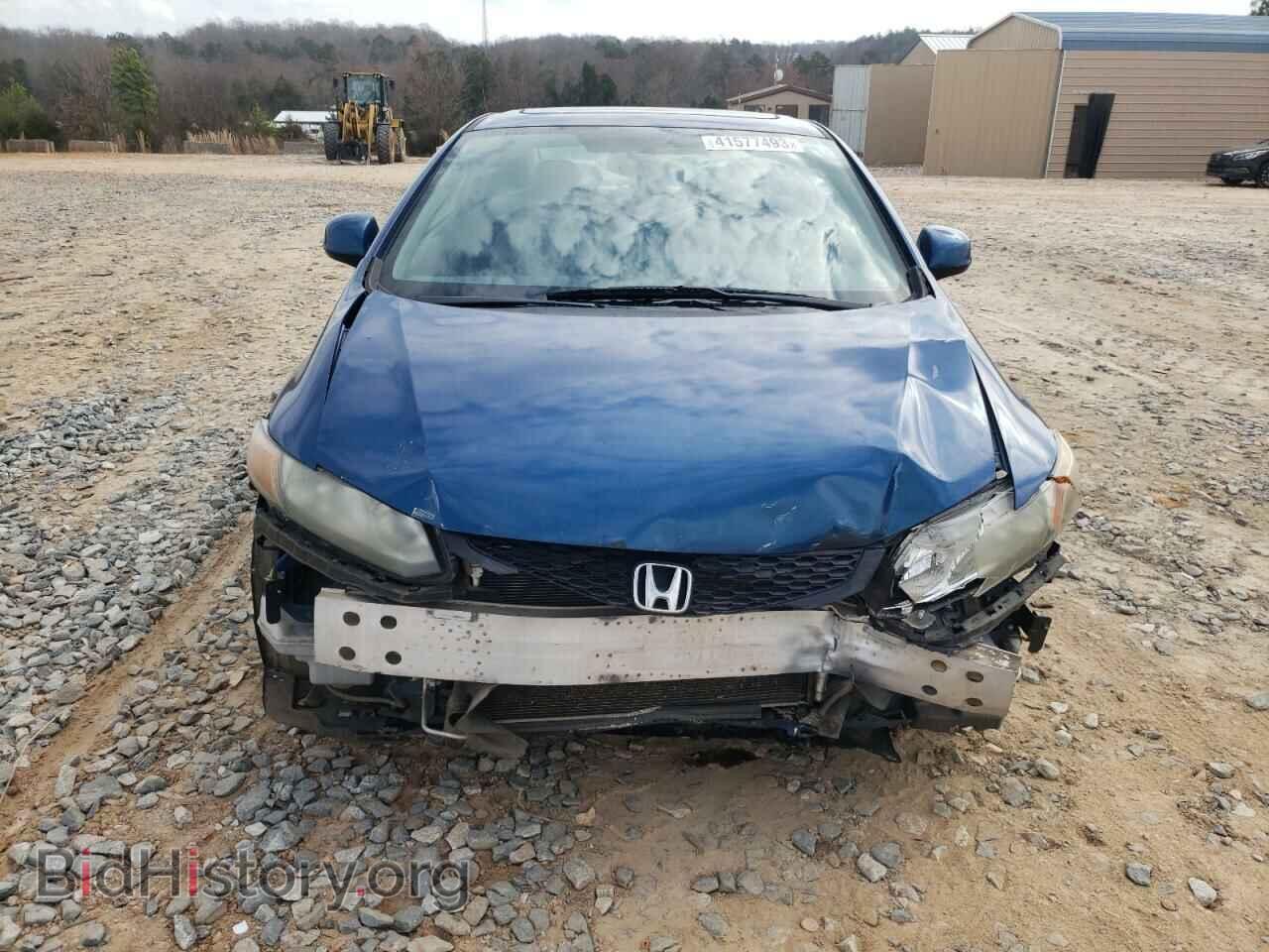 2012 HONDA CIVIC - VIN: 2HGFG3B8XCH500761 - Фото 5