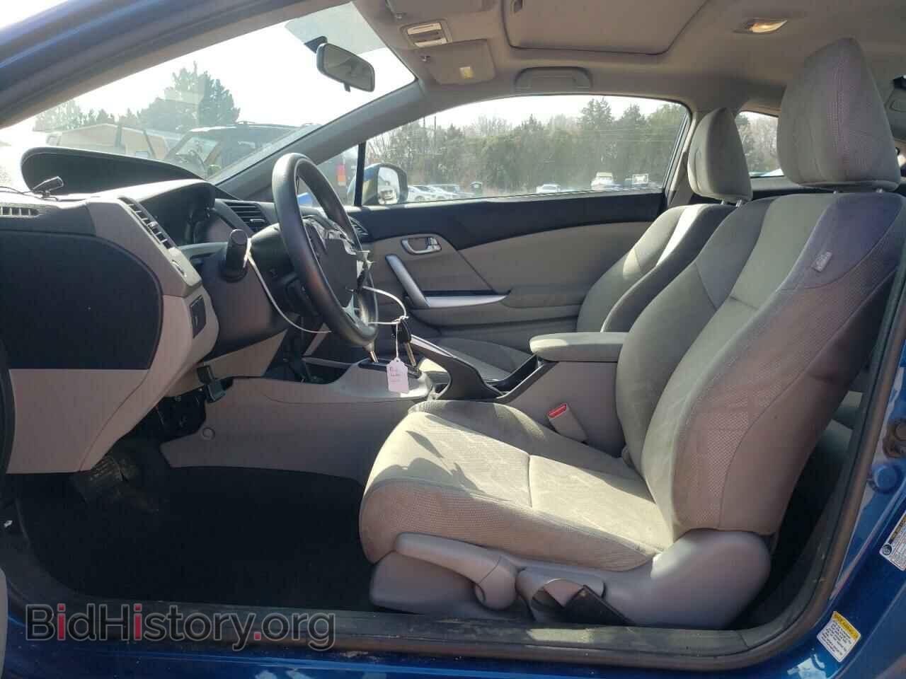 2012 HONDA CIVIC - VIN: 2HGFG3B8XCH500761 - Фото 7
