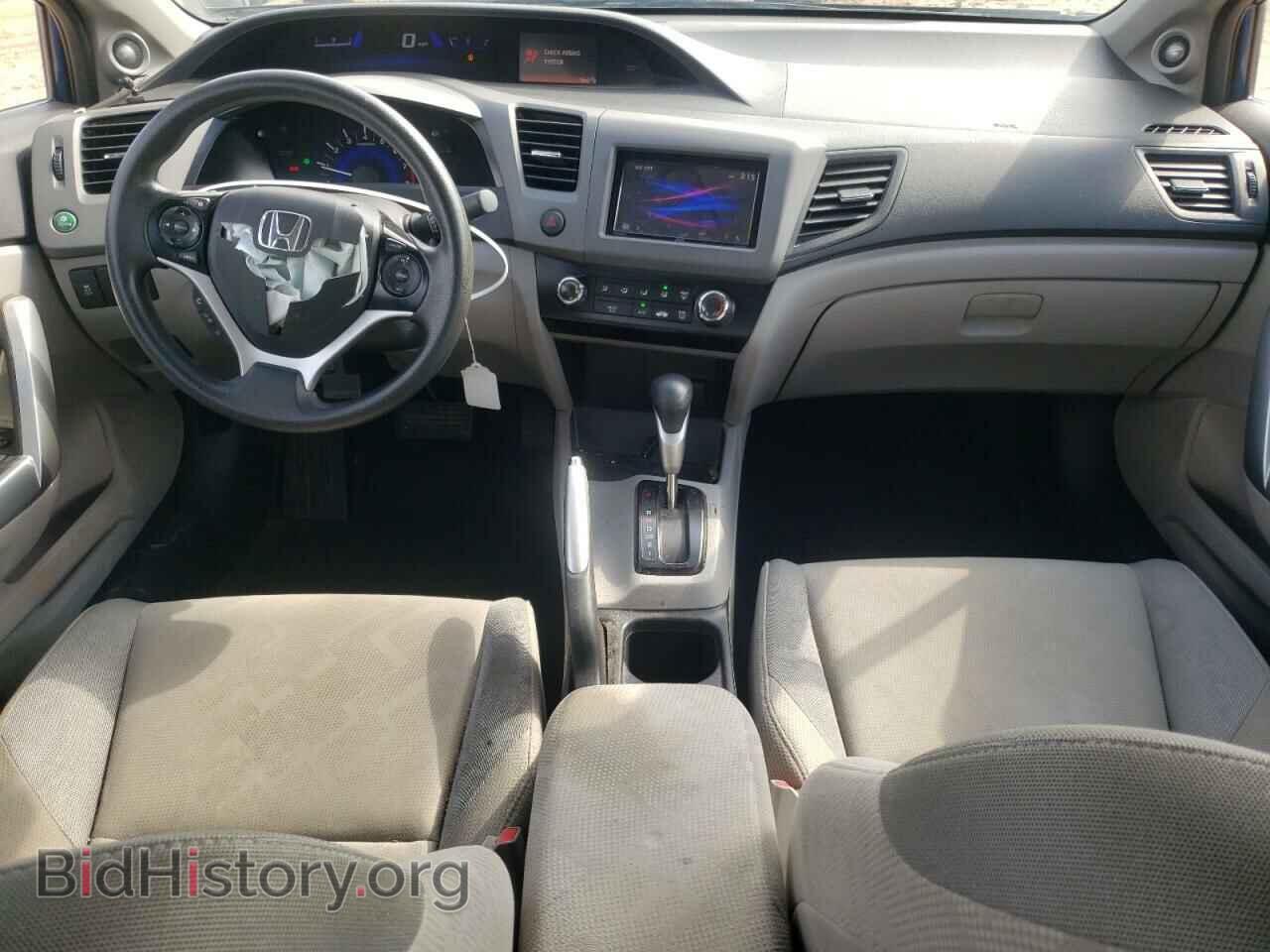 2012 HONDA CIVIC - VIN: 2HGFG3B8XCH500761 - Фото 8